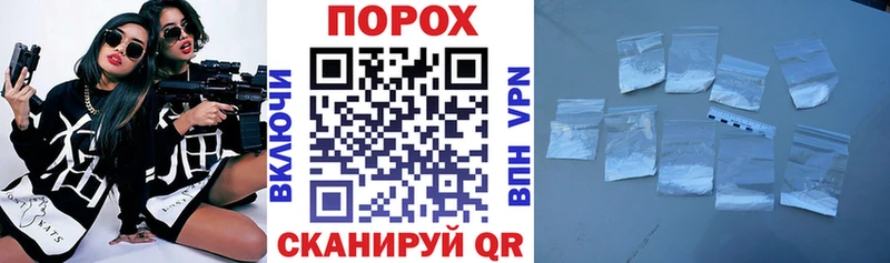 АМФЕТАМИН Premium  Купить где  Унеча 