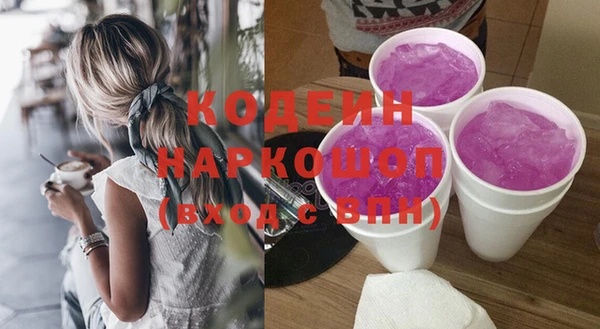 спайс Богородицк