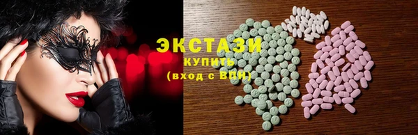 герыч Богородск