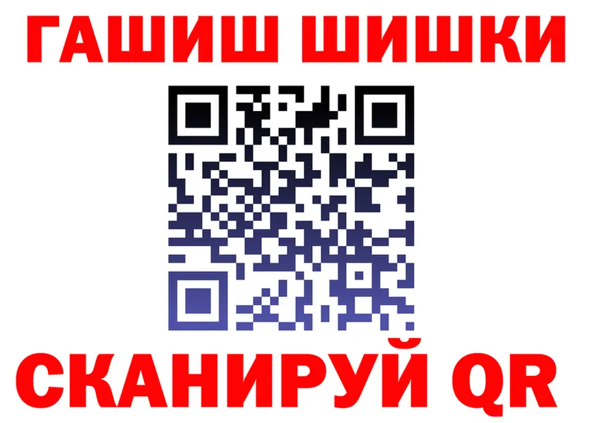 КЕТАМИН VHQ как войти shop OMG Унеча
