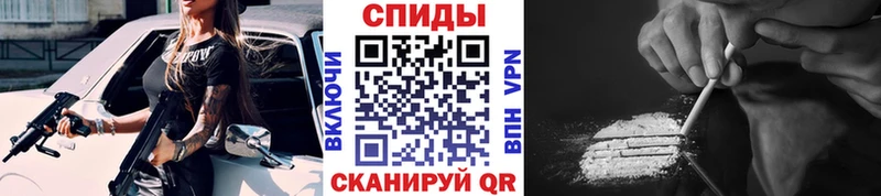Купить  Унеча  Метамфетамин Декстрометамфетамин 99.9% 